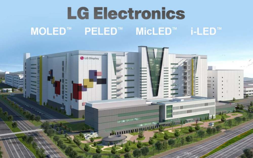 LG四项商标获批:预示其正筹备新款屏幕材质