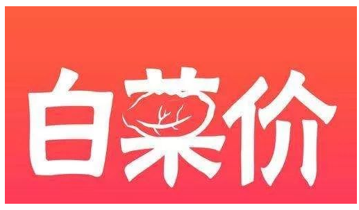 智能锁的价格为何差别如此之大