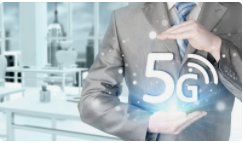 5G将成为未来数字经济增长的新引擎