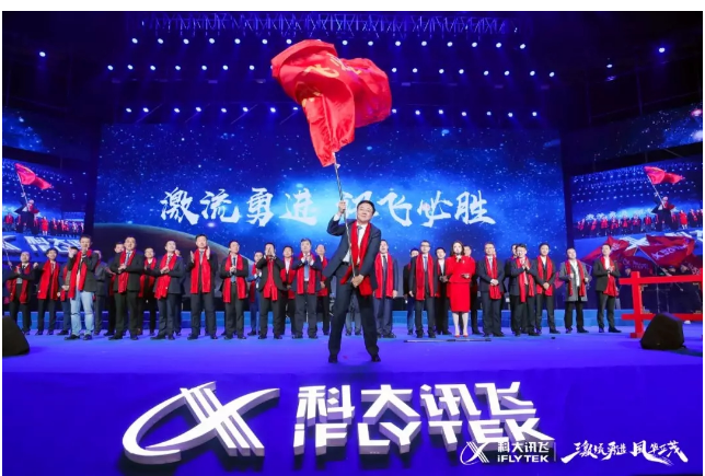 人工智能時代怎樣做到生生不息