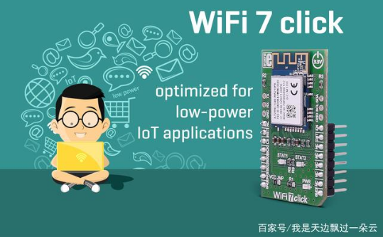 低功耗技術與信號檢測簡介