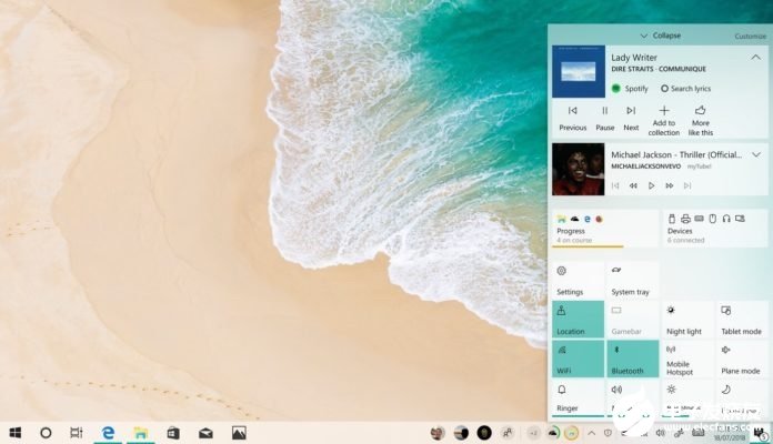 微软Windows Core OS消息,通知设置...