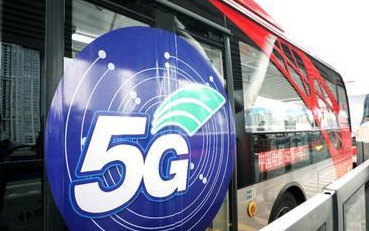 5G时代即将来临,它将如何改善我们的生活