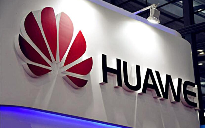 推动华为替代者计划 美国出大招对付华为