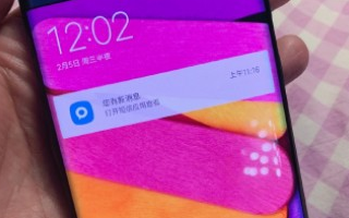 小米新工程機上手實拍照曝光,設計與小米6類似