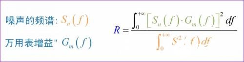 数字万用表