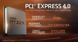 PCIe 4.0测试 性能提升到底有多大