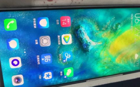华为Mate20Pro震撼来袭,8GB+4200...
