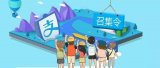 疫情之下和‘信任’息息相关的区块链技术,是否有更...