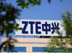 中兴通讯成功研发出了低时延PON方案