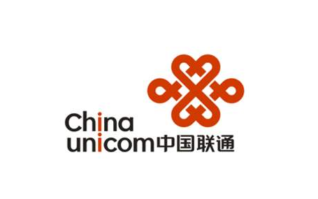 中国联通采购大数据域人工智能服务平台应用软件