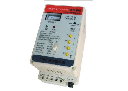 漏電繼電器的基本參數及工作原理
