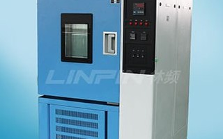 高低溫濕熱試驗箱的特點及去濕原理分析