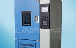 臭氧老化箱使用的4個流程簡易介紹