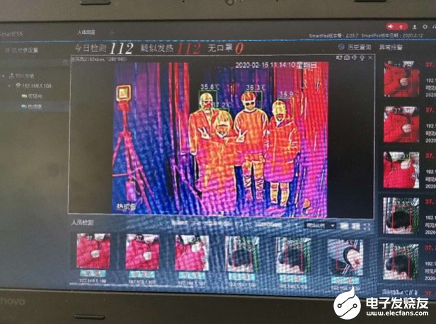 北京移动为中国移动信息港中心部署了5G红外热成像测温系统