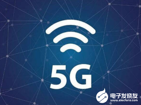 受疫情影响 5G基站建设与5G商用计划也将变更