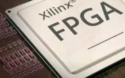 邊緣計算時代下FPGA的正確打開方式