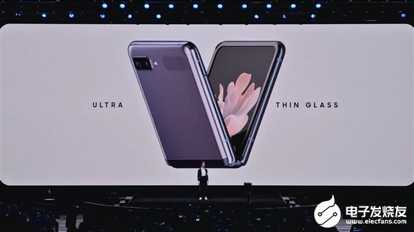 三星Galaxy Z Flip正式发布 定价13...