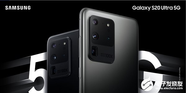 三星Galaxy S20系列正式发布 售价899...