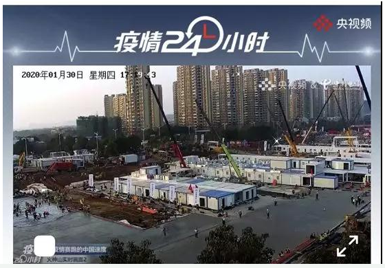 5G技术如何控制疫情