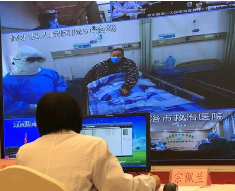 中兴通讯携手九江移动实现了江西省首个5G+移动诊...