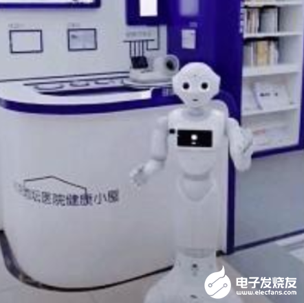 机器人奋战在抗疫一线 构筑了一道守卫我们的长城