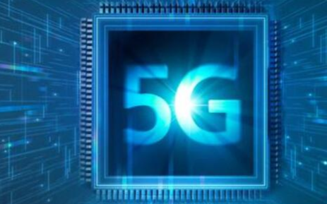 芯片厂商发声 5G部署进度被拖延