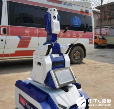 警医联动智能防疫机器人 “看一眼”就能测体温