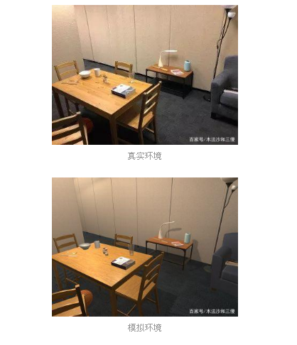 艾伦研究所希望通过众包导航算法帮助人工智能导航现...
