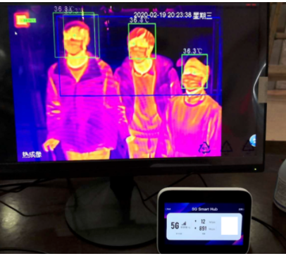福建移动为长乐区医院提出了5G+远程测温整体信息...