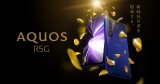夏普首款5G手机AQUOS R5G在日本正式发布...