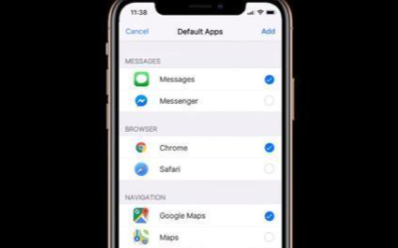 iOS 14将迎来大改变,或支持更改默认应用程序