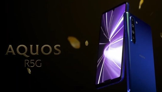 夏普旗下首款5G手机AQUOS R5G正式发布