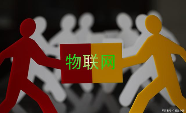疫情是否会加速物联网时代的到来