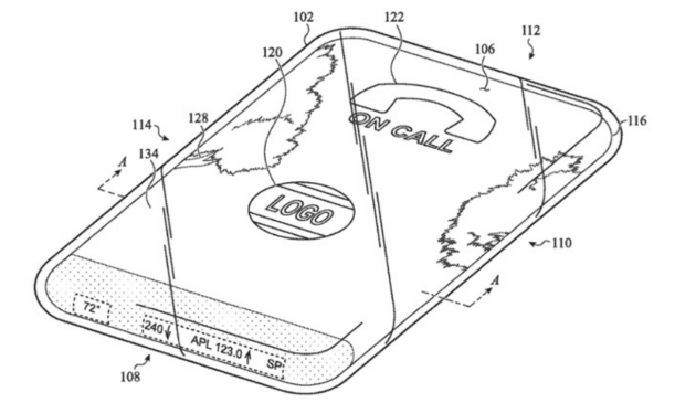 苹果搭乘环绕触摸屏和全玻璃的iPhone正在研发中