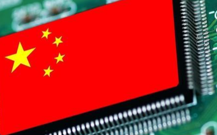 首款国产x86兆芯处理器迷你机,八核心体积仅2....