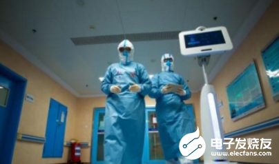 人工智能医护机器人进驻武汉 可以实现隔离病房遥控查房
