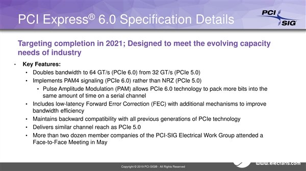 PCIe 6.0将于明年发布最终正式版 I/O带宽再次加倍来到64GT/s