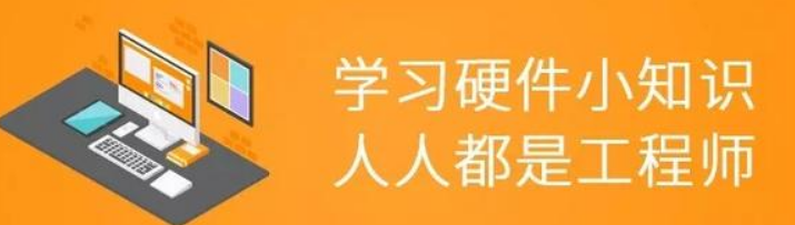 云创硬见三防漆的作用与操作工艺