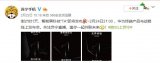 华为新品发布会产品曝光 包括华为Mate Xs以...