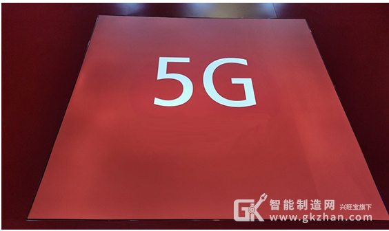 韩国的5G发展有什么可以借鉴的