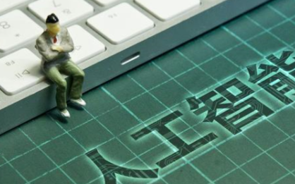 人工智能技术在未来会带来怎样的变化