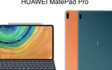 华为MatePad Pro 5G发布,引领智慧轻...