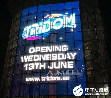 LED玻璃屏的安装方法及注意事项