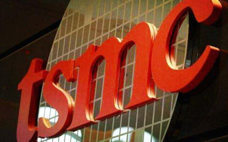 台积电招聘1500人冲刺5nm制程 中芯国际顺利完成5年期6亿美元境外公司债券发行定价