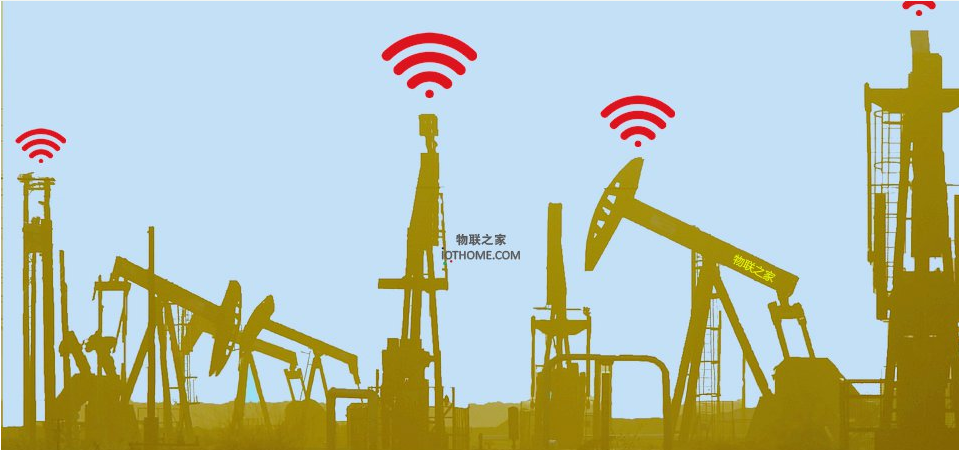 石油和天然气预测性维护如何运用好工业物联网