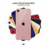 iPhone SE 2最新非官方渲染图 配色达6...