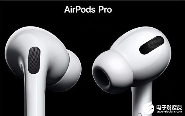 郭明錤预估2020年AirPods系列产品出货量将达8000-9000万部 AirPods Pro占比可达约40%