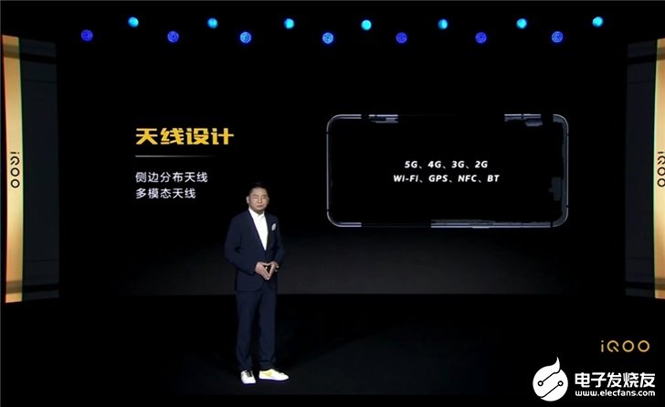 iQOO 3手机开启预售,搭配Multi-Turbo多涡轮加速技术3.0