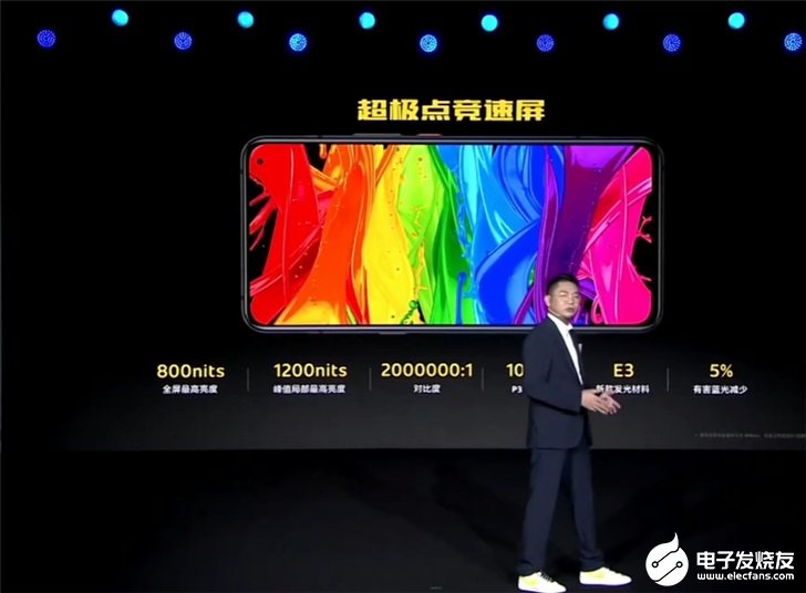 iQOO 3手机开启预售,搭配Multi-Turbo多涡轮加速技术3.0